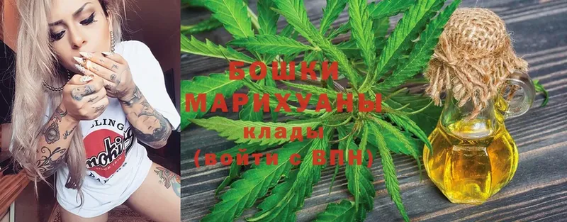 МАРИХУАНА Bruce Banner  Александров 